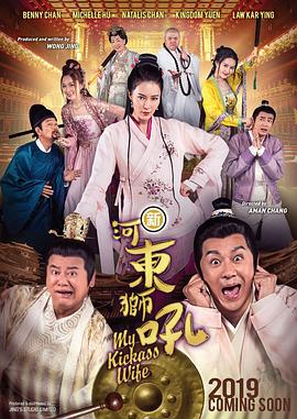 国产高清视频在线观看不卡v