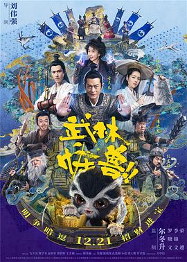 视频一区二区精品的福利