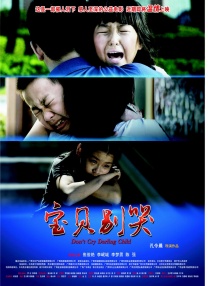 婷婷色图片
